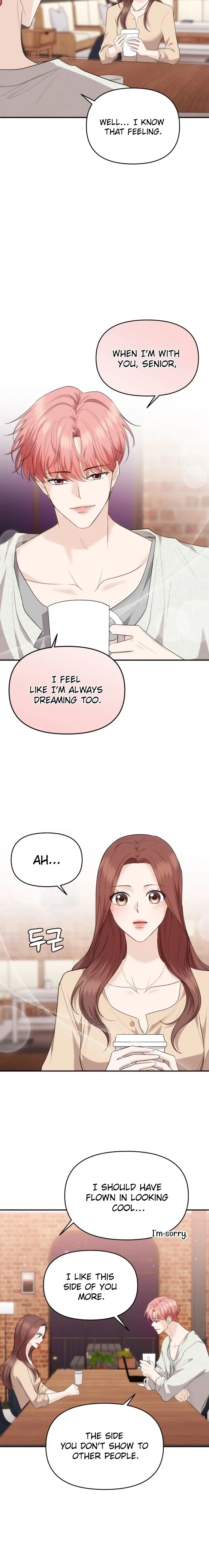 One Day, I Suddenly Got a Crush Chapter 34 – Page 16