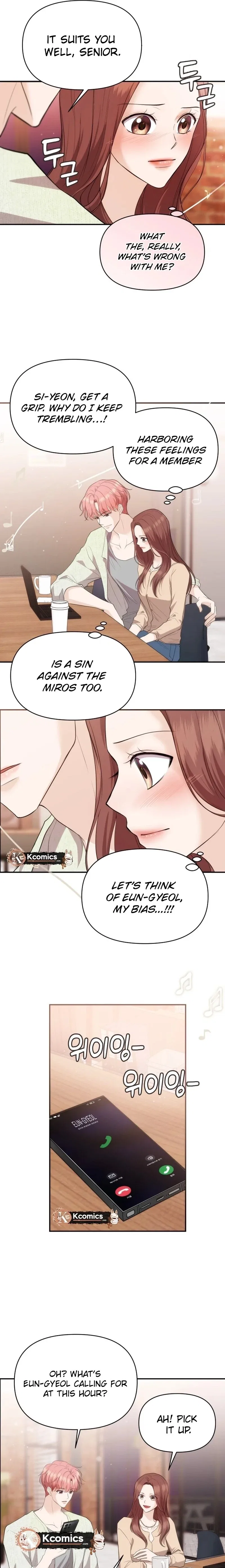 One Day, I Suddenly Got a Crush Chapter 34 – Page 21