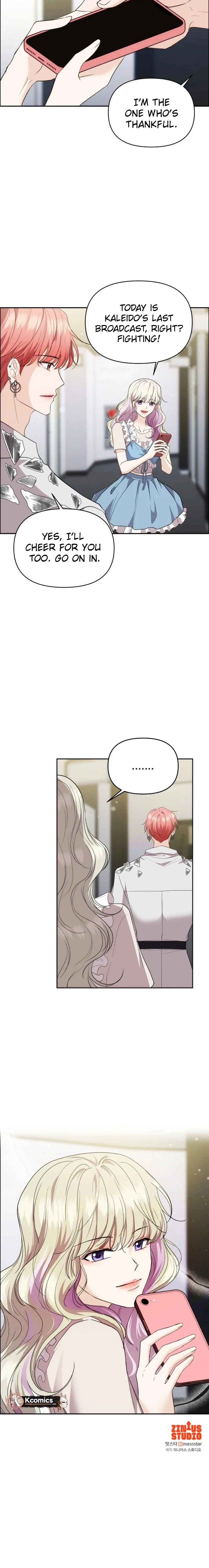 One Day, I Suddenly Got a Crush Chapter 34 – Page 28