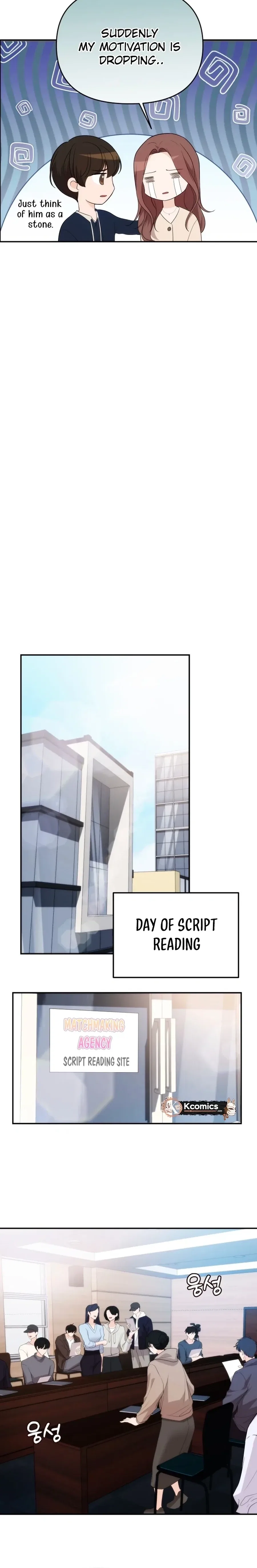 One Day, I Suddenly Got a Crush Chapter 33 – Page 18