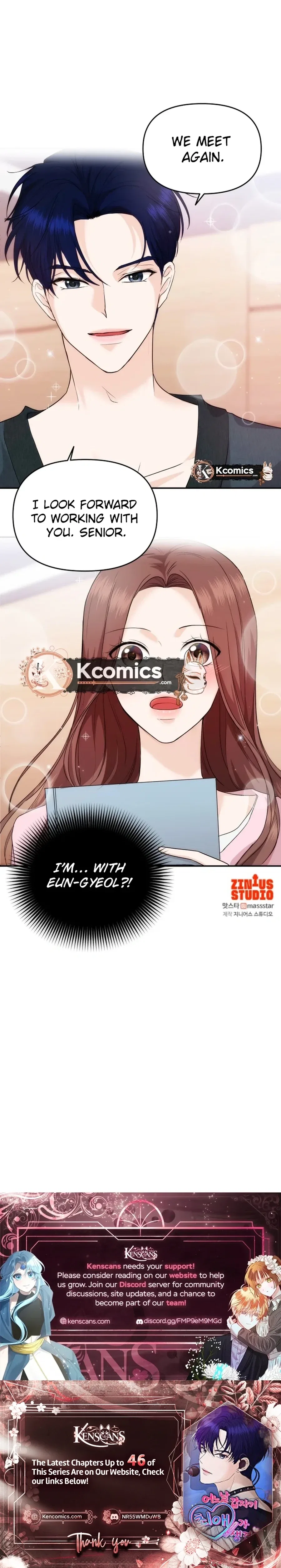 One Day, I Suddenly Got a Crush Chapter 33 – Page 23