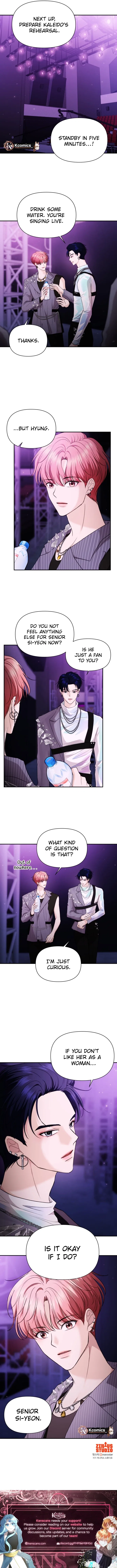 One Day, I Suddenly Got a Crush Chapter 29 – Page 10
