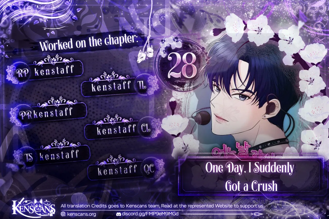 One Day, I Suddenly Got a Crush Chapter 28 – Page 1
