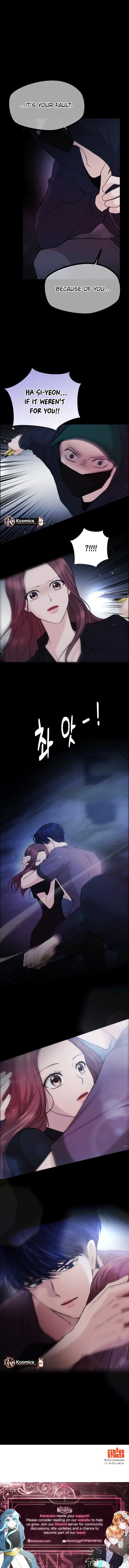 One Day, I Suddenly Got a Crush Chapter 28 – Page 9