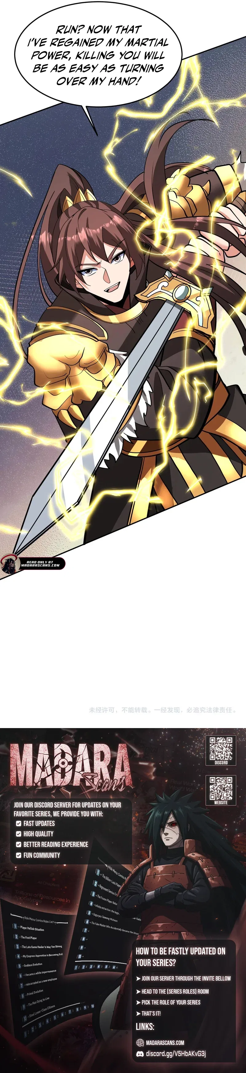 The Son Of The First Emperor Kills Enemies And Becomes A God Chapter 185 – Page 9