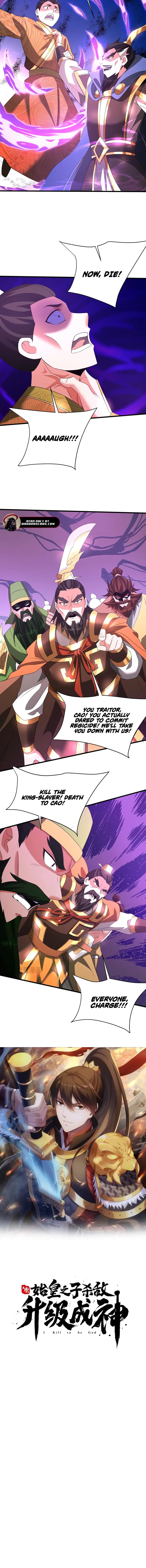 The Son Of The First Emperor Kills Enemies And Becomes A God Chapter 175 – Page 2