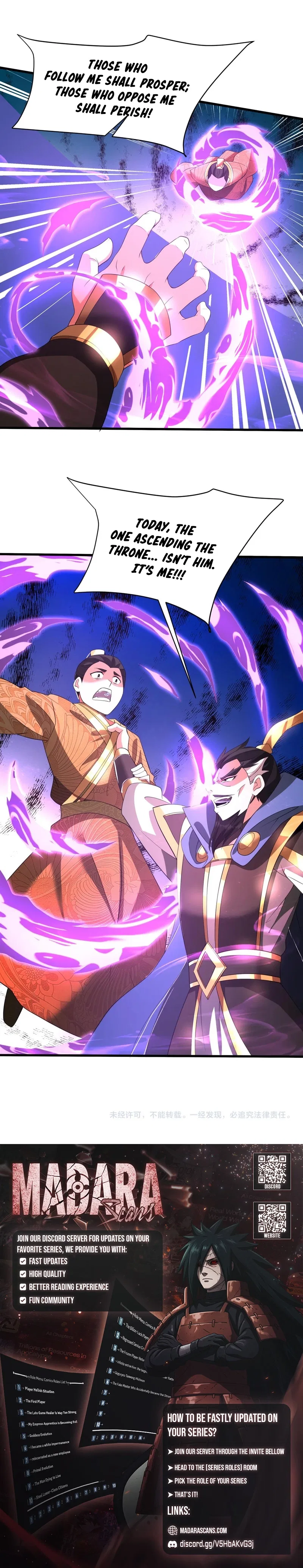 The Son Of The First Emperor Kills Enemies And Becomes A God Chapter 174 – Page 9