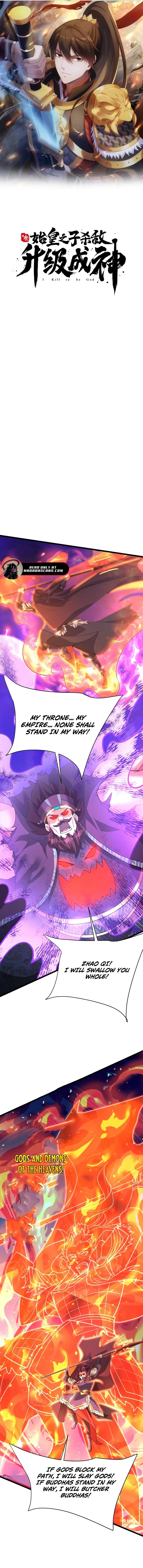 The Son Of The First Emperor Kills Enemies And Becomes A God Chapter 173 – Page 2