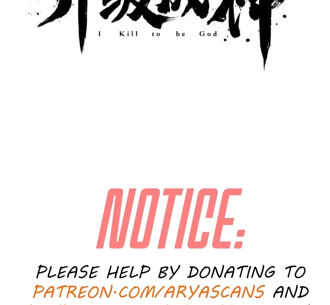 The Son Of The First Emperor Kills Enemies And Becomes A God Chapter 164 – Page 5