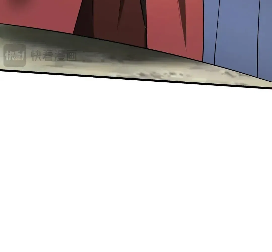 The Son Of The First Emperor Kills Enemies And Becomes A God Chapter 164 – Page 35