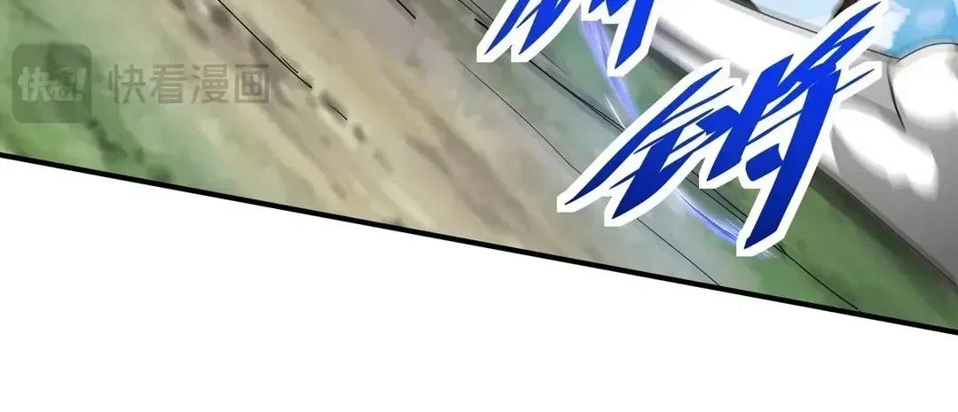 The Son Of The First Emperor Kills Enemies And Becomes A God Chapter 164 – Page 68