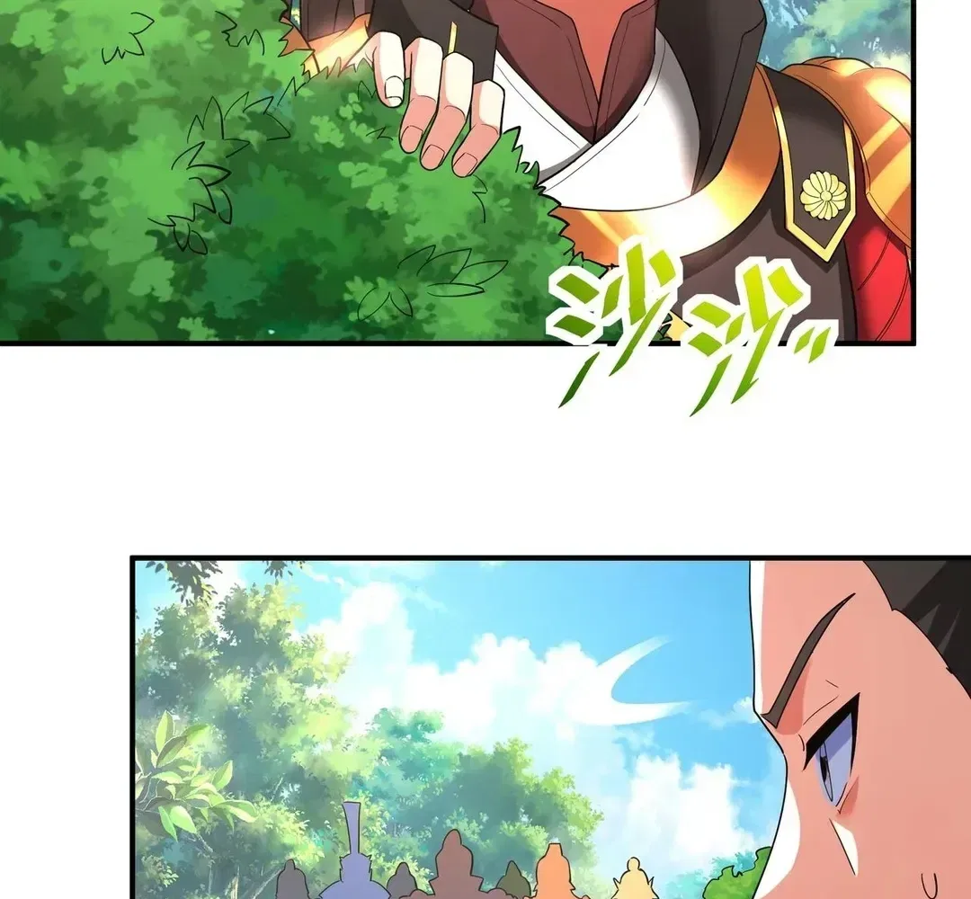 The Son Of The First Emperor Kills Enemies And Becomes A God Chapter 164 – Page 76