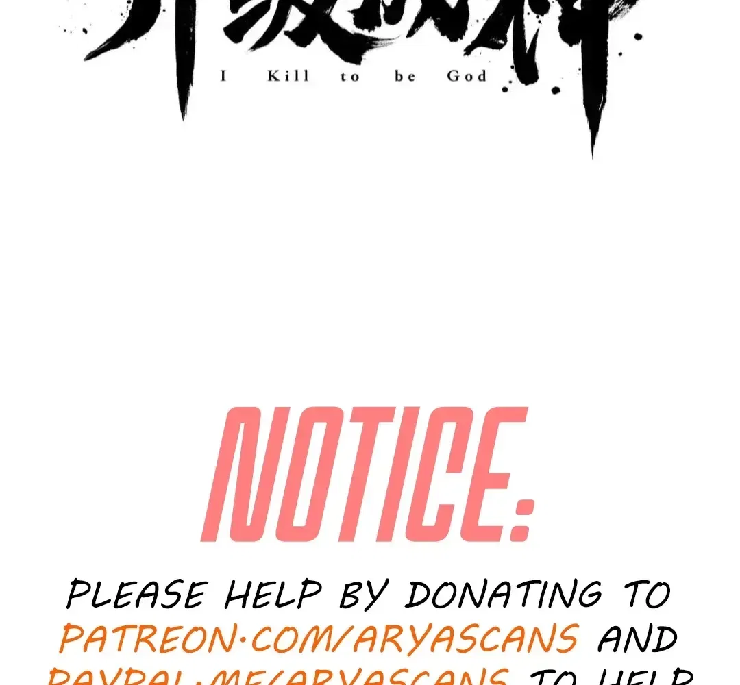 The Son Of The First Emperor Kills Enemies And Becomes A God Chapter 163 – Page 5