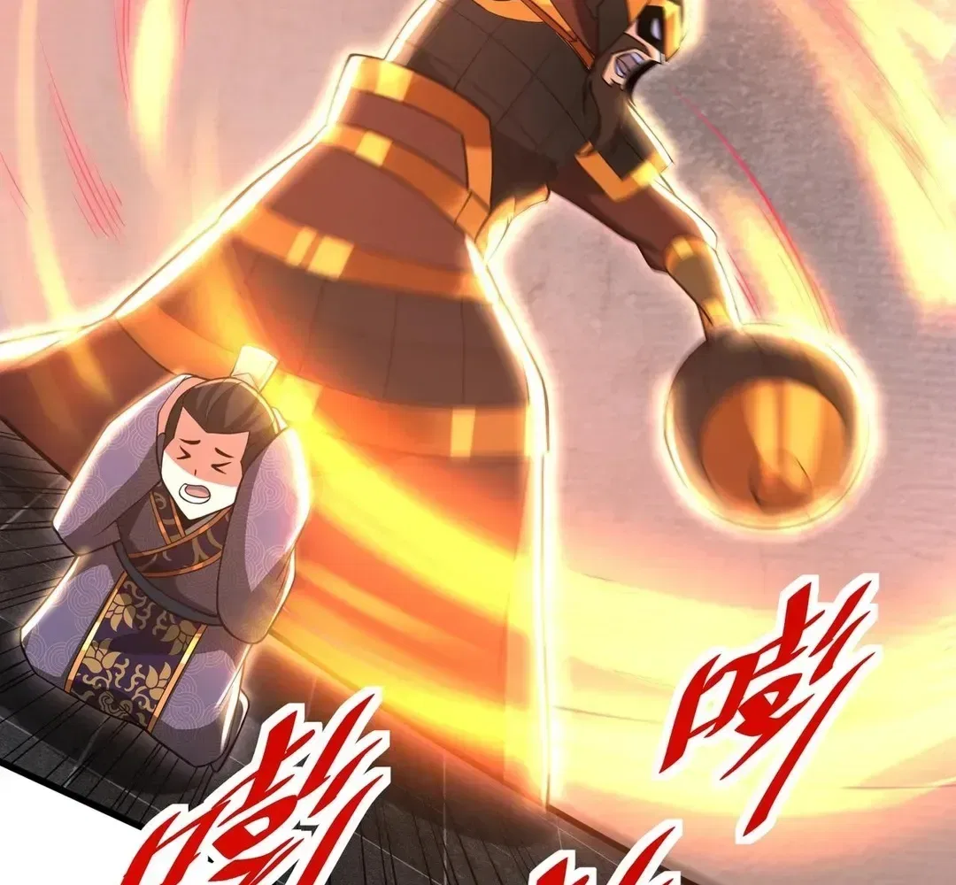 The Son Of The First Emperor Kills Enemies And Becomes A God Chapter 163 – Page 52