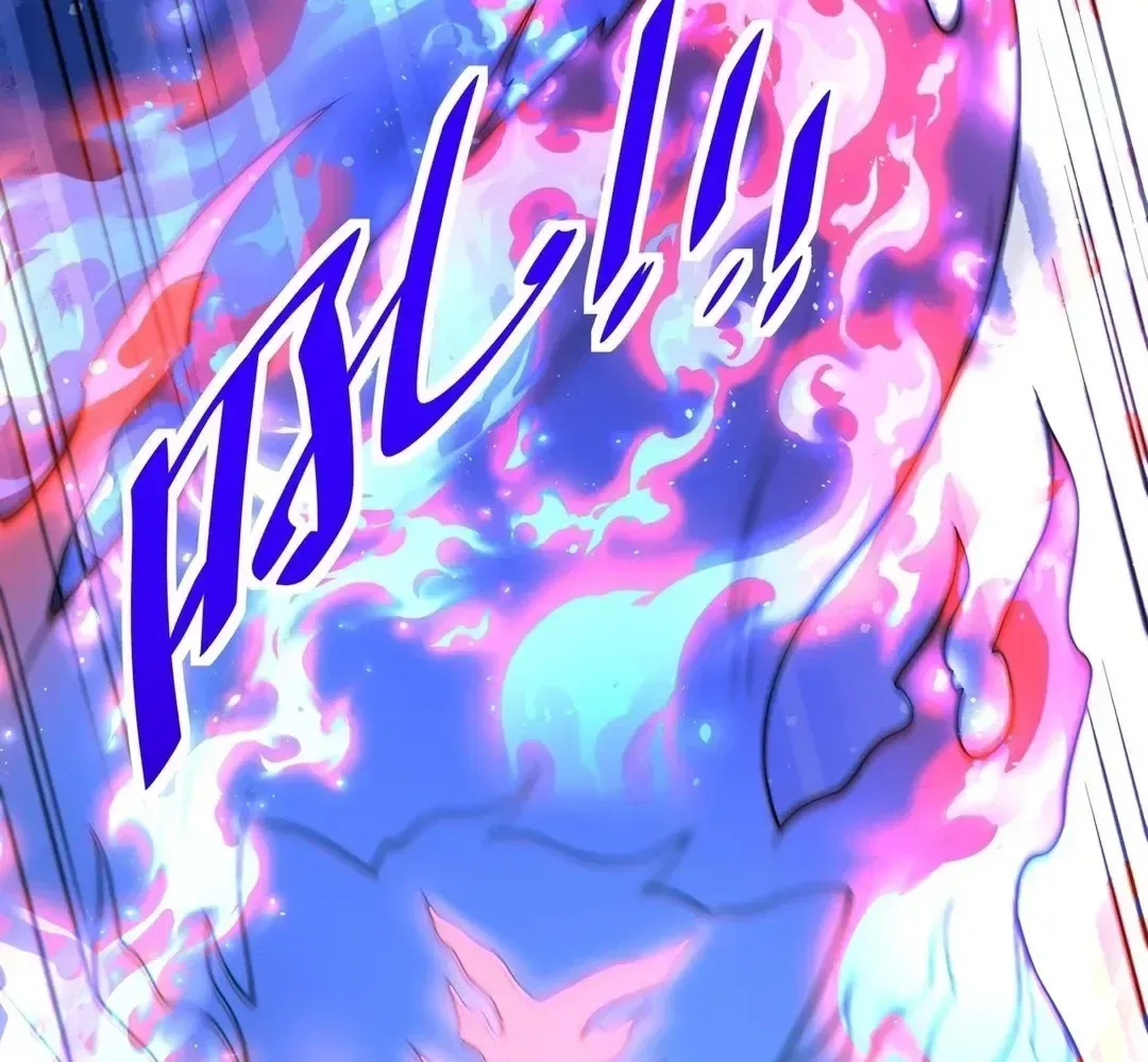 The Son Of The First Emperor Kills Enemies And Becomes A God Chapter 163 – Page 75