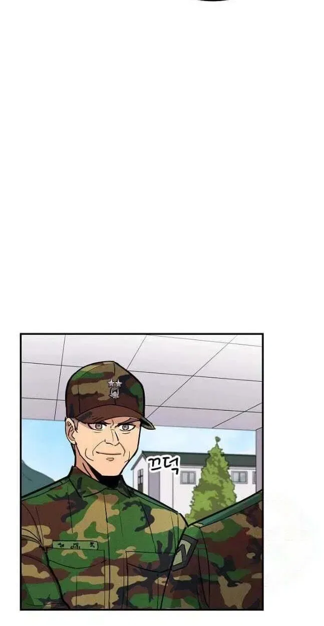 Success Story Of The Omnipotent Soldier Chapter 52 – Page 6