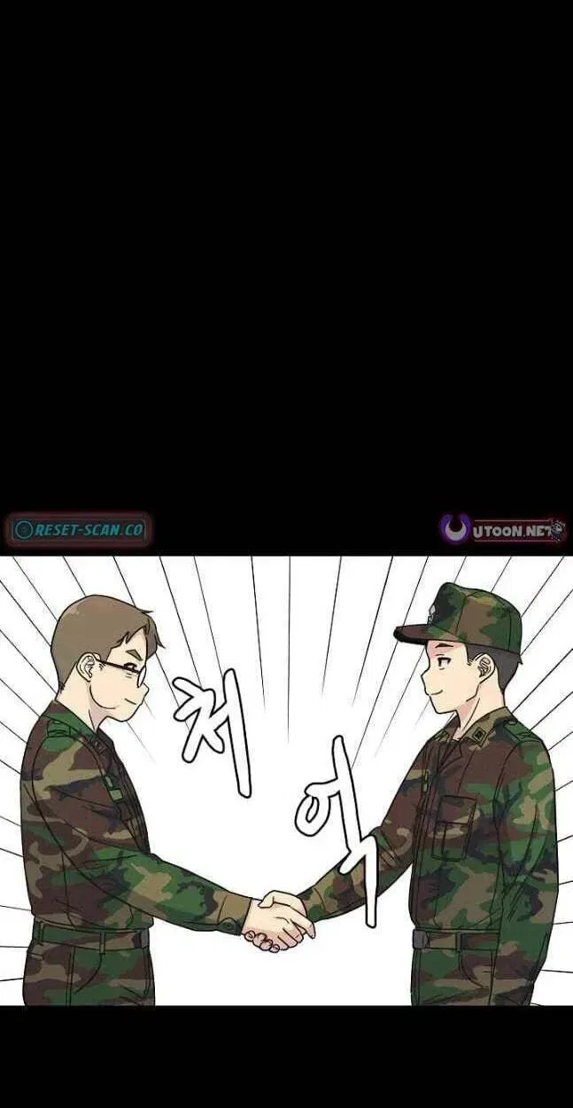 Success Story Of The Omnipotent Soldier Chapter 52 – Page 31