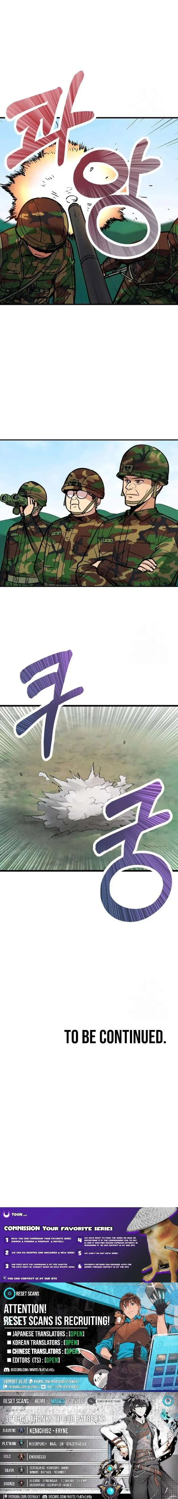 Success Story Of The Omnipotent Soldier Chapter 47 – Page 7