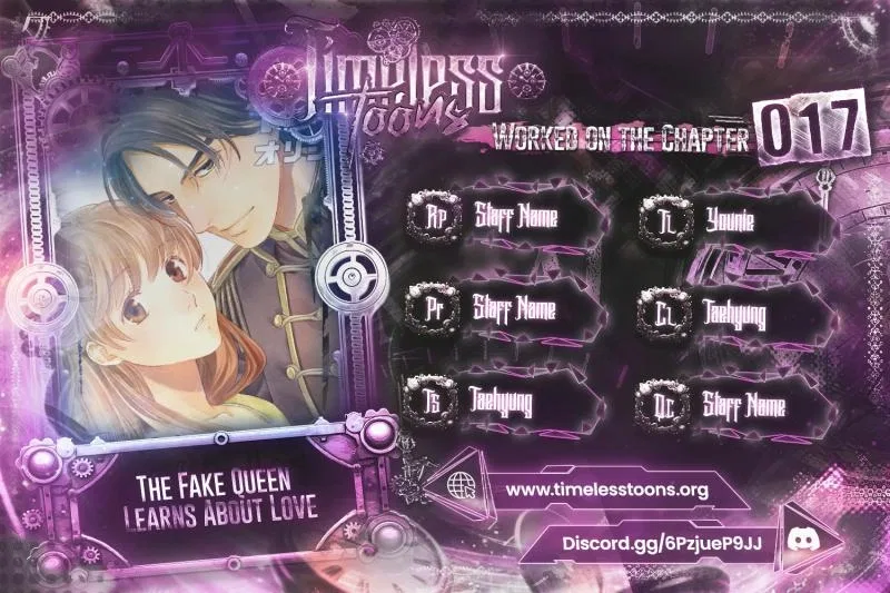 The Fake Queen Learns What Love Is Chapter 17 – Page 1