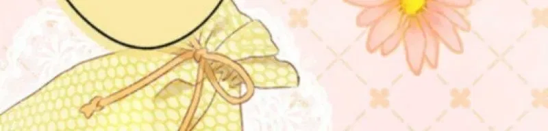 The Fake Queen Learns What Love Is Chapter 14 – Page 85