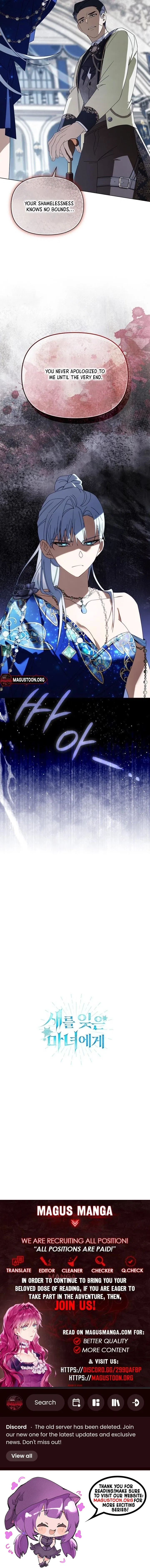 To The Witch Who Forgot The Bird Chapter 45 – Page 17
