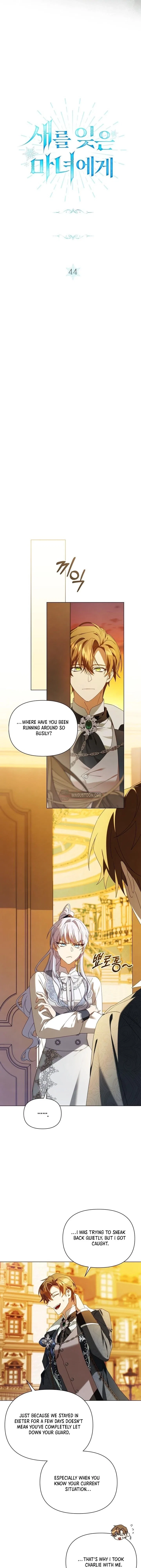 To The Witch Who Forgot The Bird Chapter 44 – Page 13