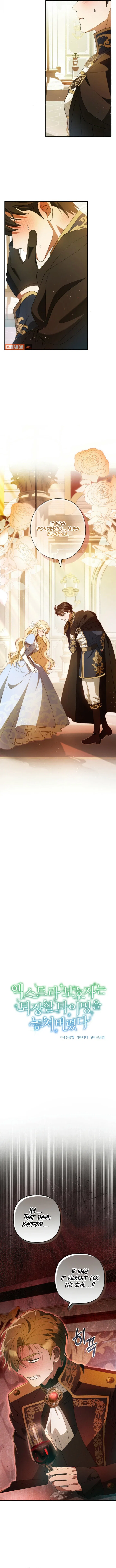 The Extra Guardian Missed the Right Time to Leave Chapter 59 – Page 11