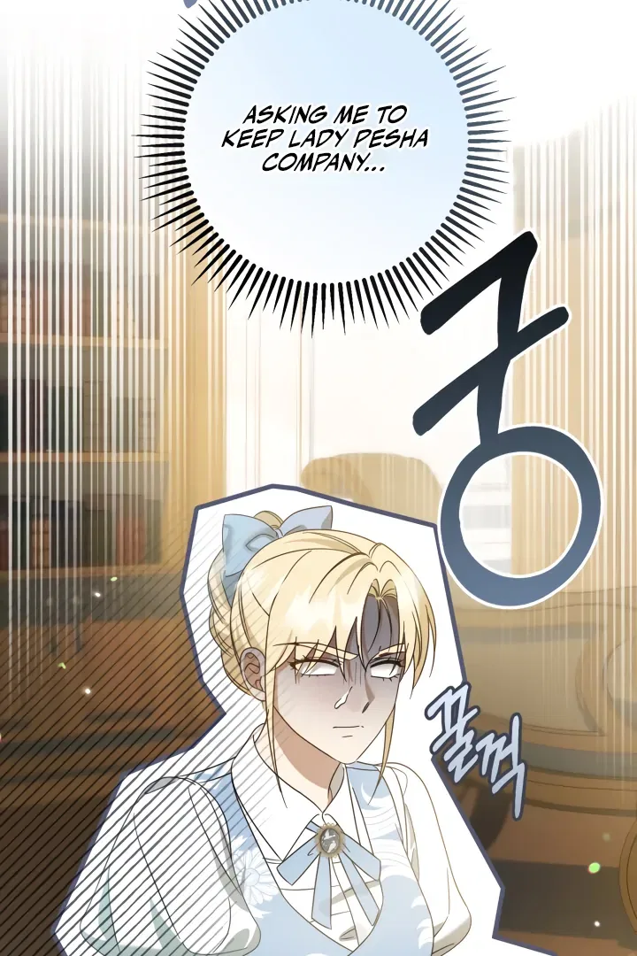 The Extra Guardian Missed the Right Time to Leave Chapter 55 – Page 2