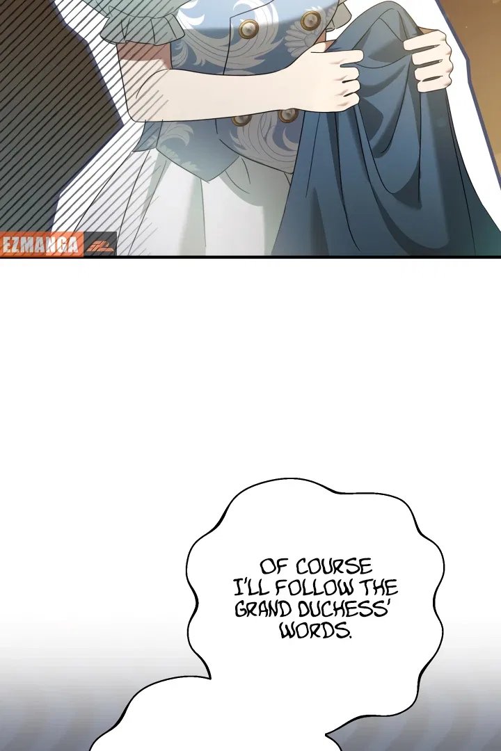 The Extra Guardian Missed the Right Time to Leave Chapter 55 – Page 3