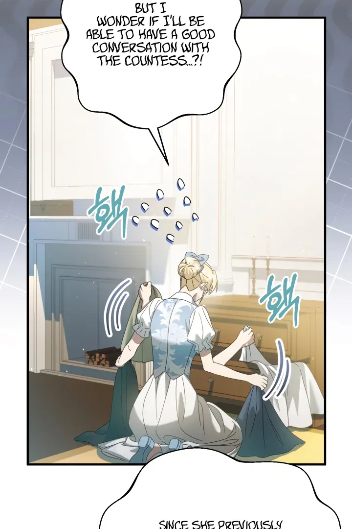 The Extra Guardian Missed the Right Time to Leave Chapter 55 – Page 4