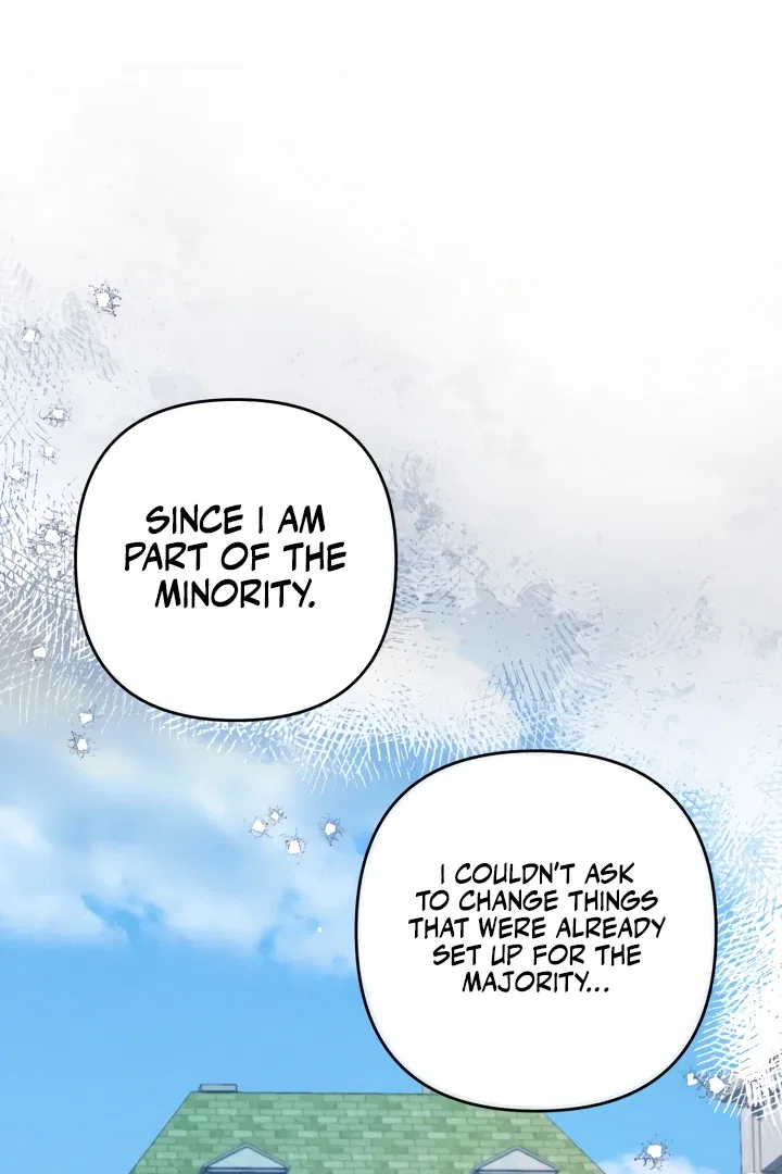 The Extra Guardian Missed the Right Time to Leave Chapter 55 – Page 24