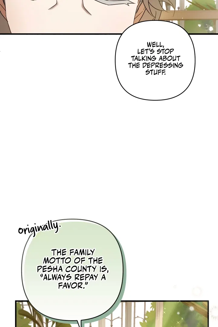 The Extra Guardian Missed the Right Time to Leave Chapter 55 – Page 30