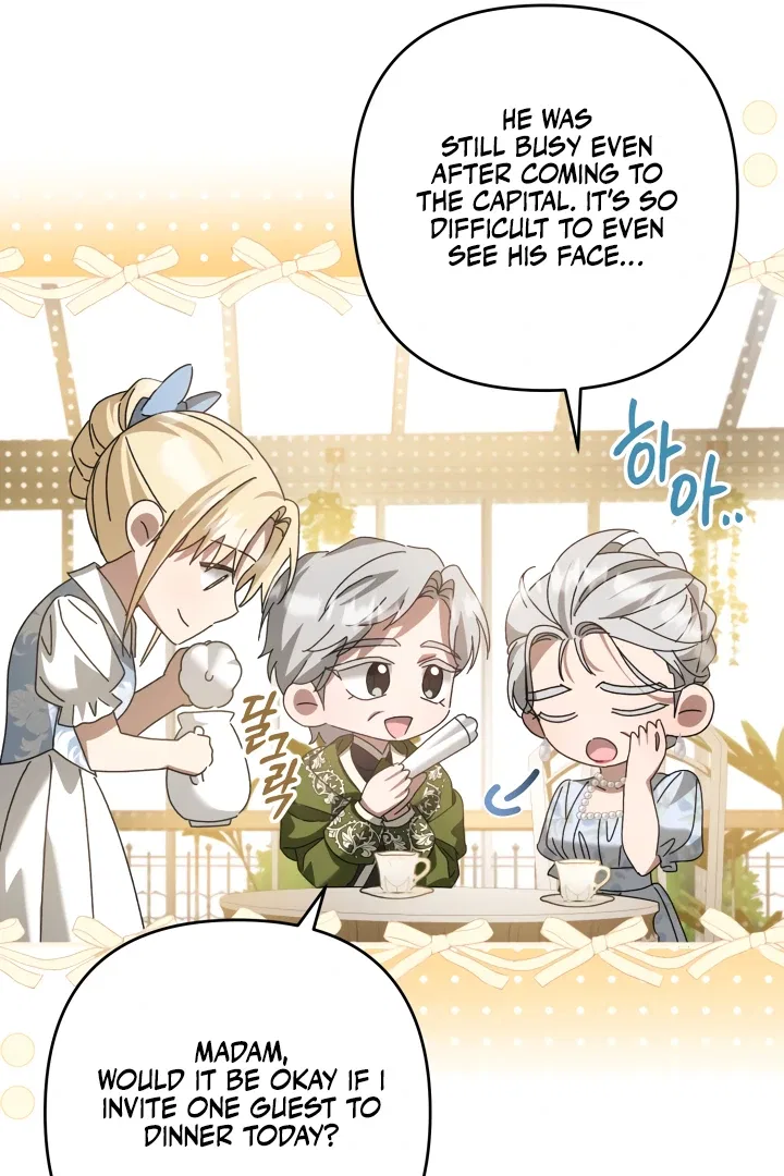The Extra Guardian Missed the Right Time to Leave Chapter 55 – Page 41