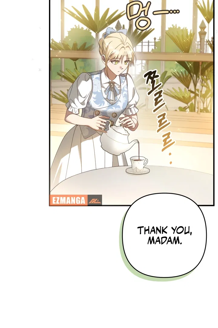 The Extra Guardian Missed the Right Time to Leave Chapter 55 – Page 43