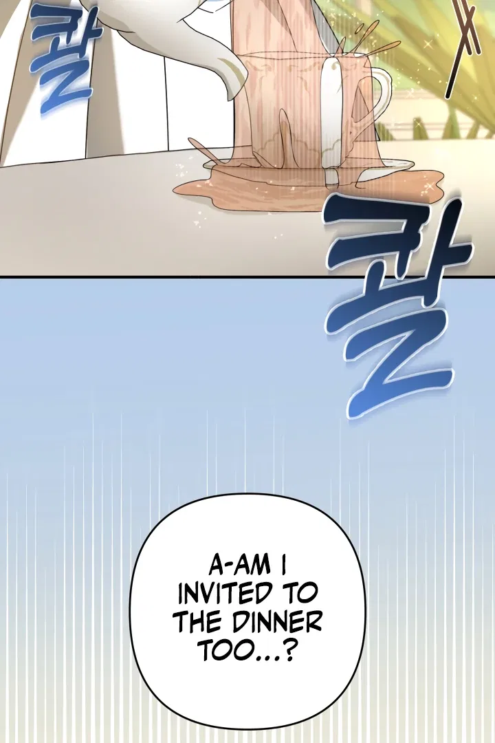 The Extra Guardian Missed the Right Time to Leave Chapter 55 – Page 46