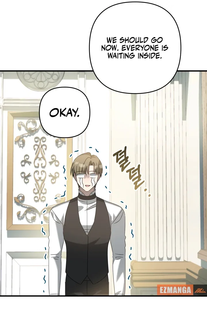 The Extra Guardian Missed the Right Time to Leave Chapter 55 – Page 61