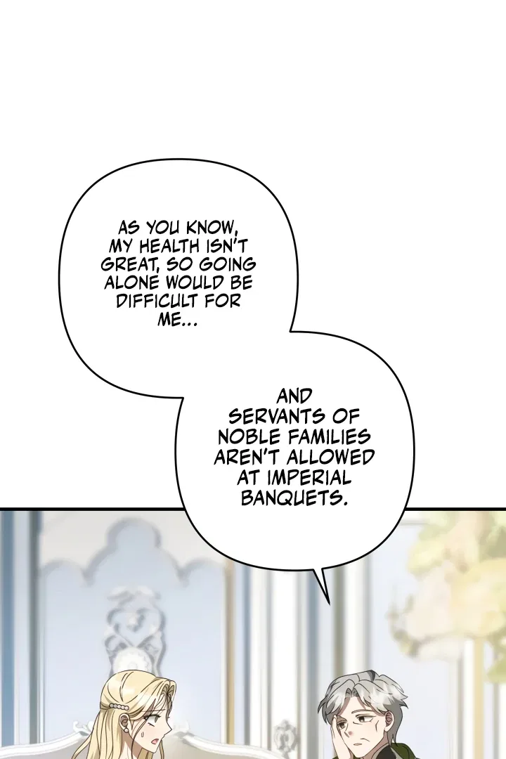 The Extra Guardian Missed the Right Time to Leave Chapter 55 – Page 74