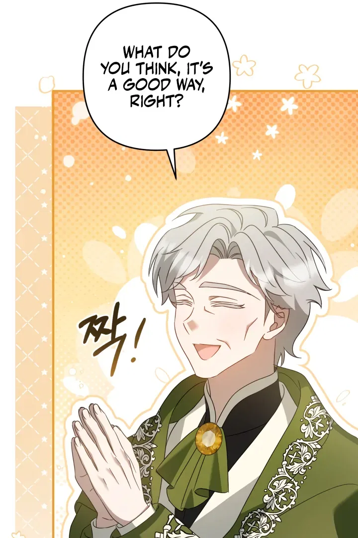The Extra Guardian Missed the Right Time to Leave Chapter 55 – Page 81
