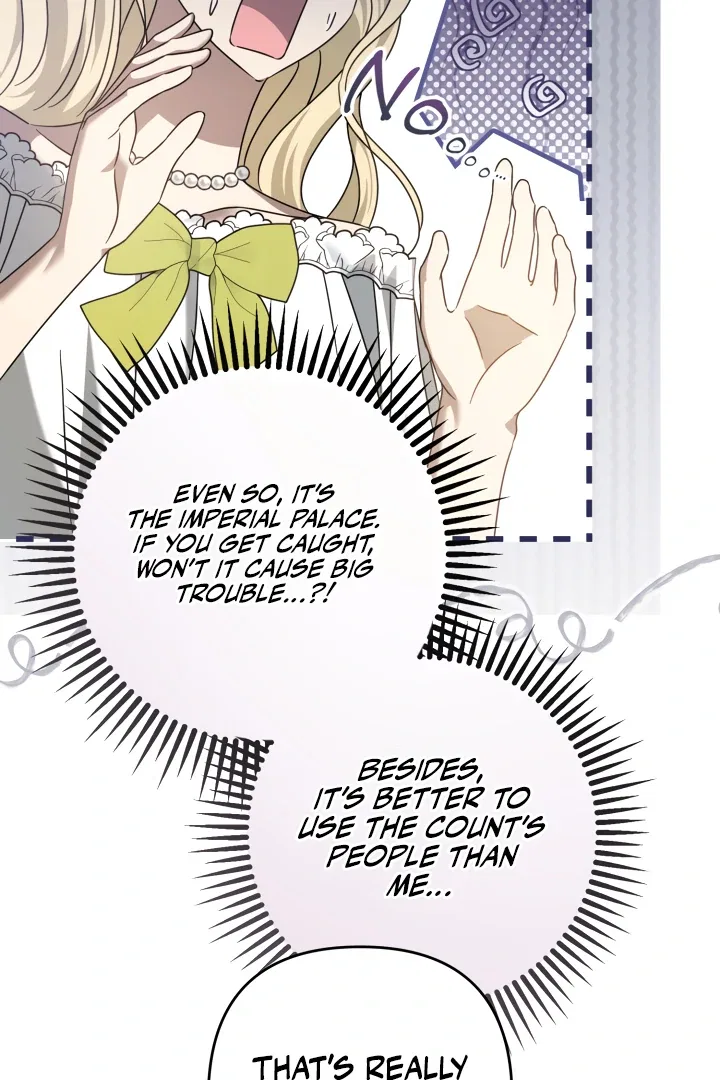 The Extra Guardian Missed the Right Time to Leave Chapter 55 – Page 83