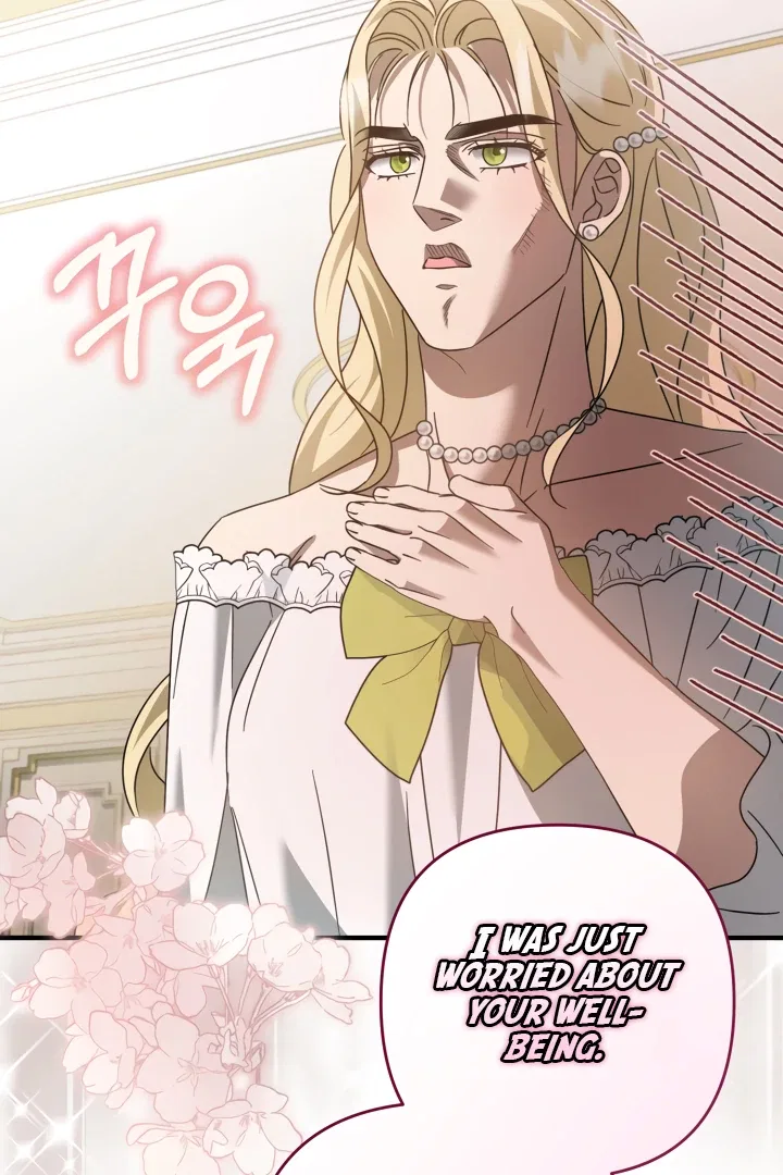 The Extra Guardian Missed the Right Time to Leave Chapter 55 – Page 90