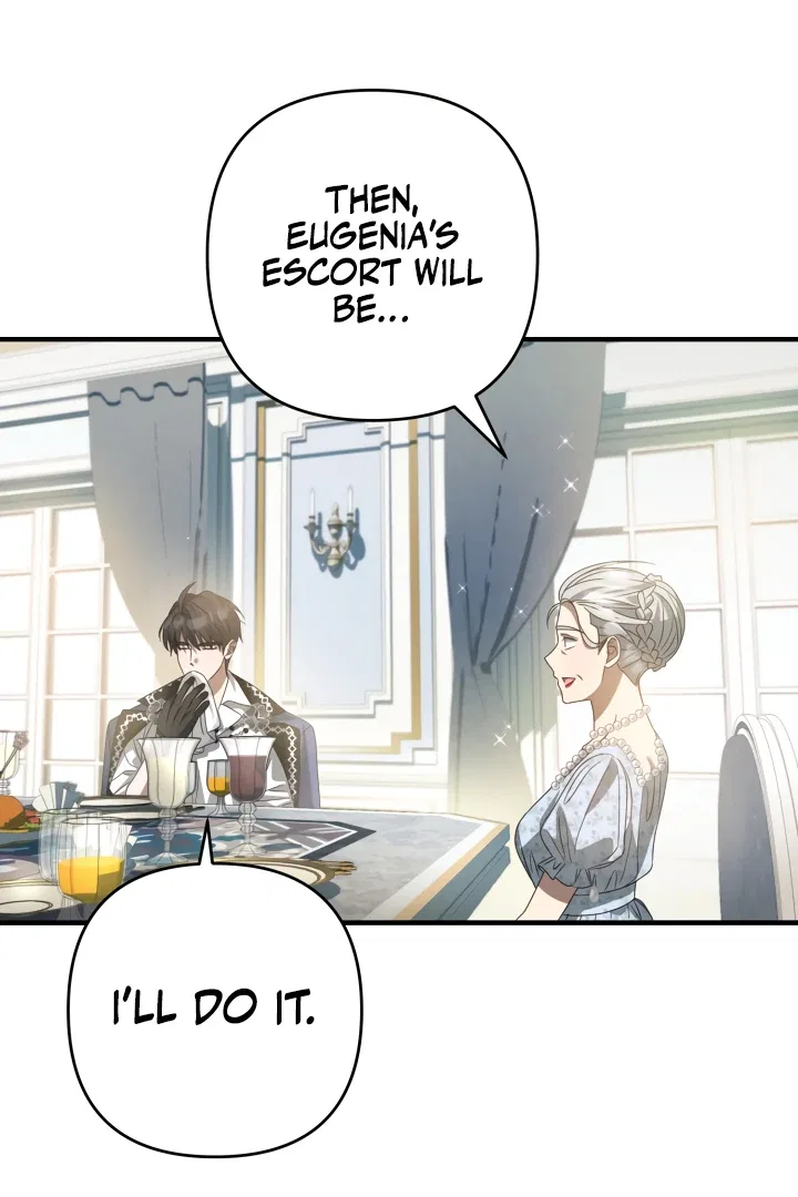 The Extra Guardian Missed the Right Time to Leave Chapter 55 – Page 92