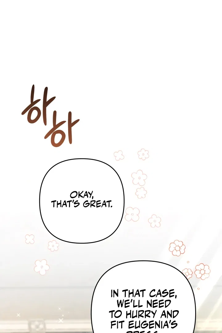 The Extra Guardian Missed the Right Time to Leave Chapter 55 – Page 93