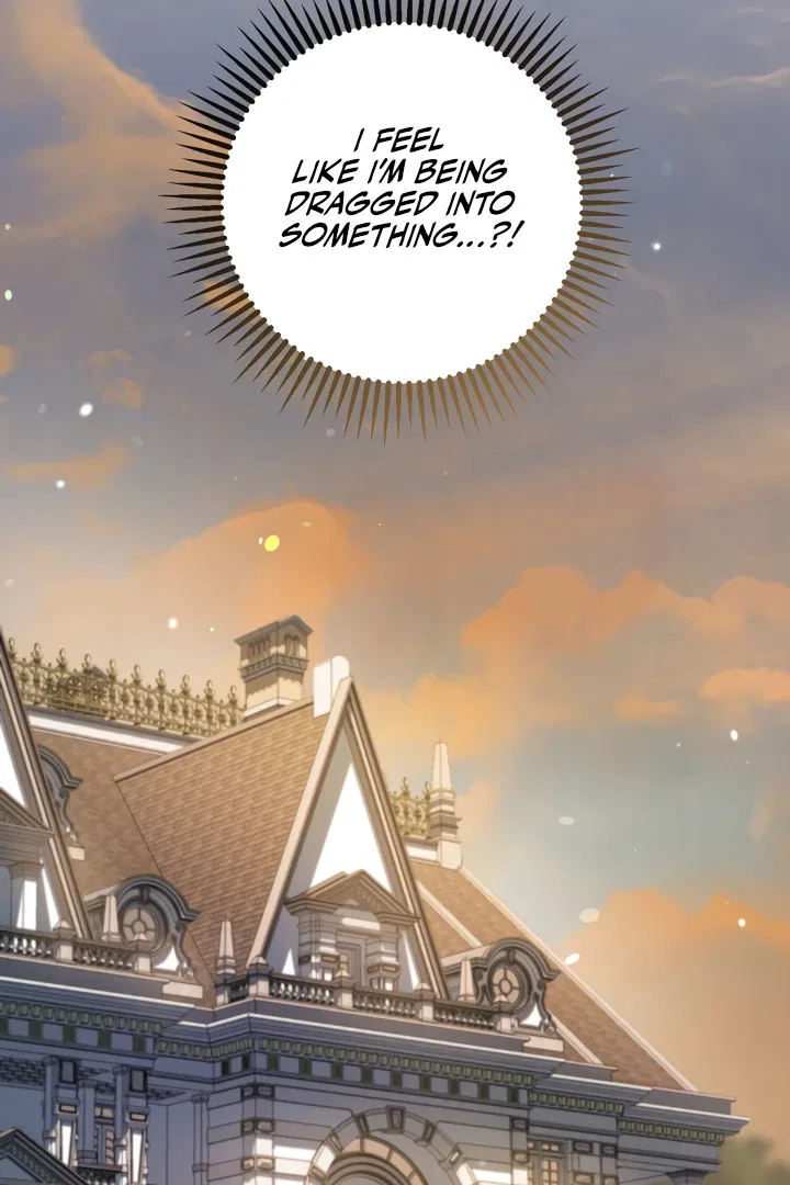The Extra Guardian Missed the Right Time to Leave Chapter 55 – Page 96