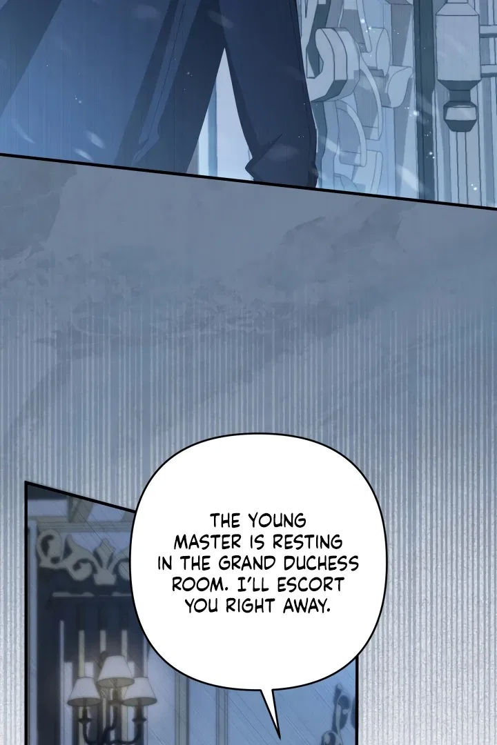 The Extra Guardian Missed the Right Time to Leave Chapter 49 – Page 3