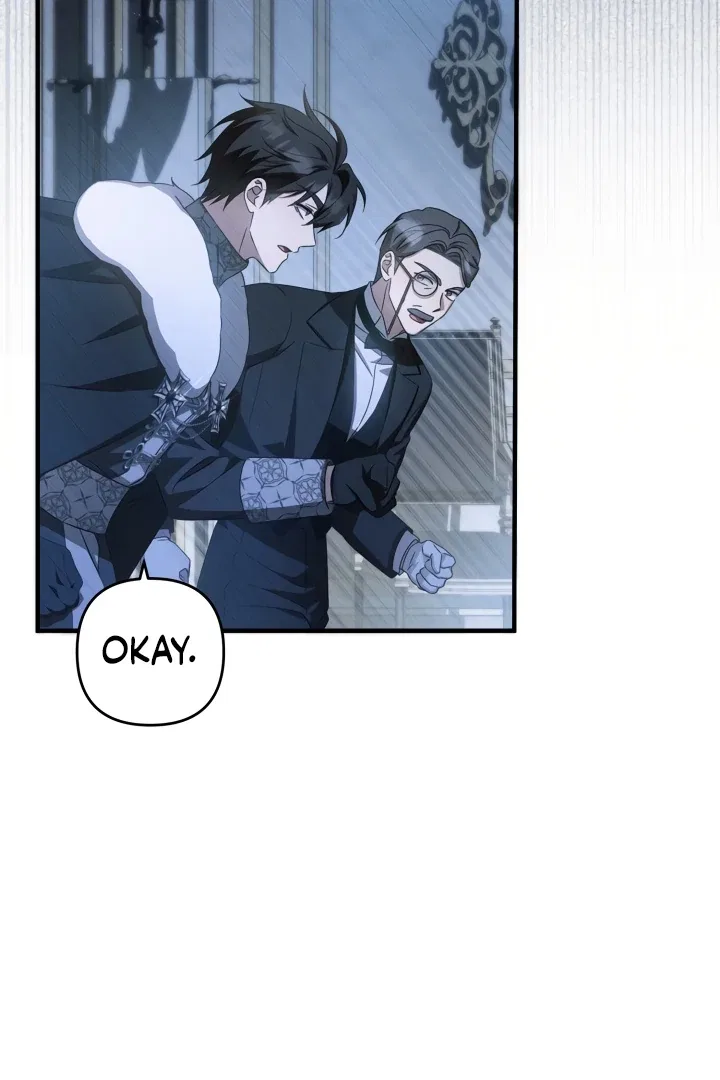 The Extra Guardian Missed the Right Time to Leave Chapter 49 – Page 4