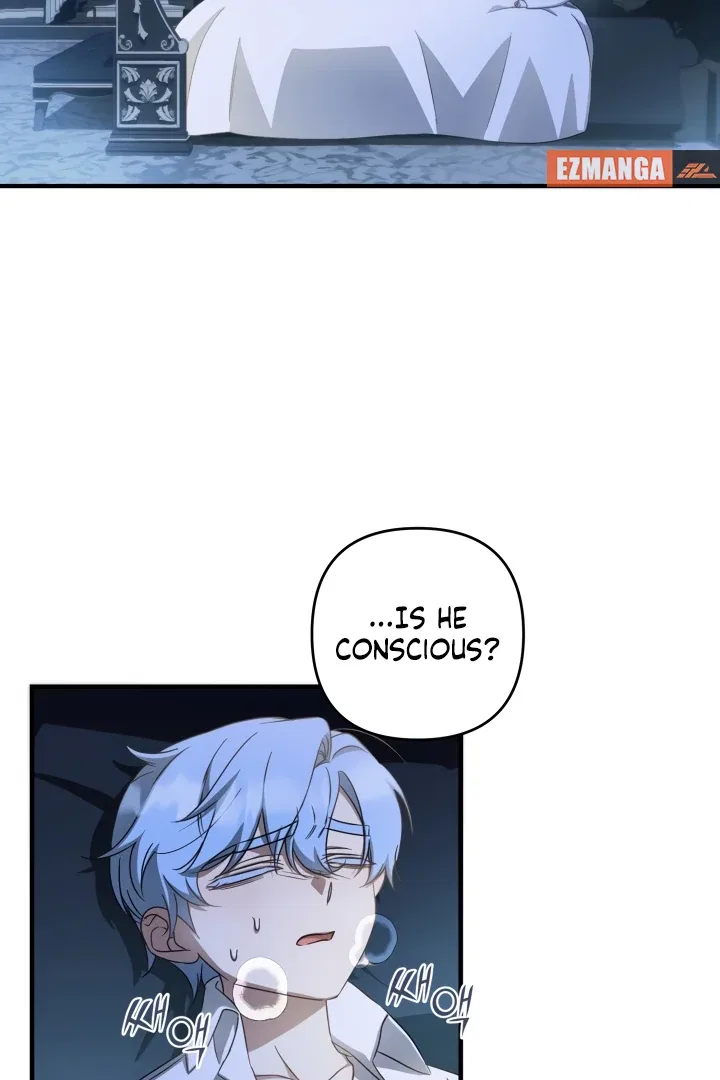 The Extra Guardian Missed the Right Time to Leave Chapter 49 – Page 7