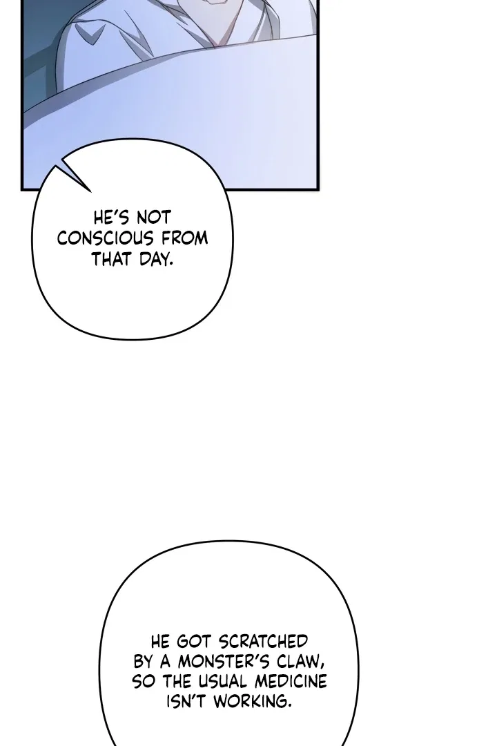 The Extra Guardian Missed the Right Time to Leave Chapter 49 – Page 8