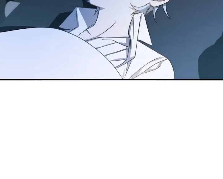 The Extra Guardian Missed the Right Time to Leave Chapter 49 – Page 14