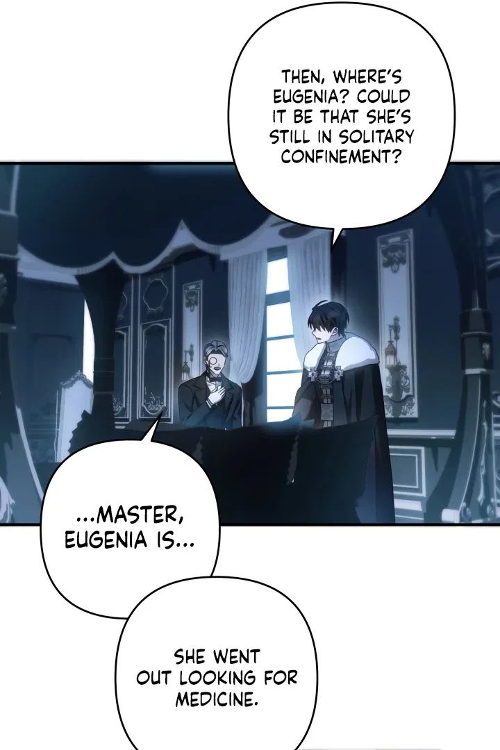 The Extra Guardian Missed the Right Time to Leave Chapter 49 – Page 15