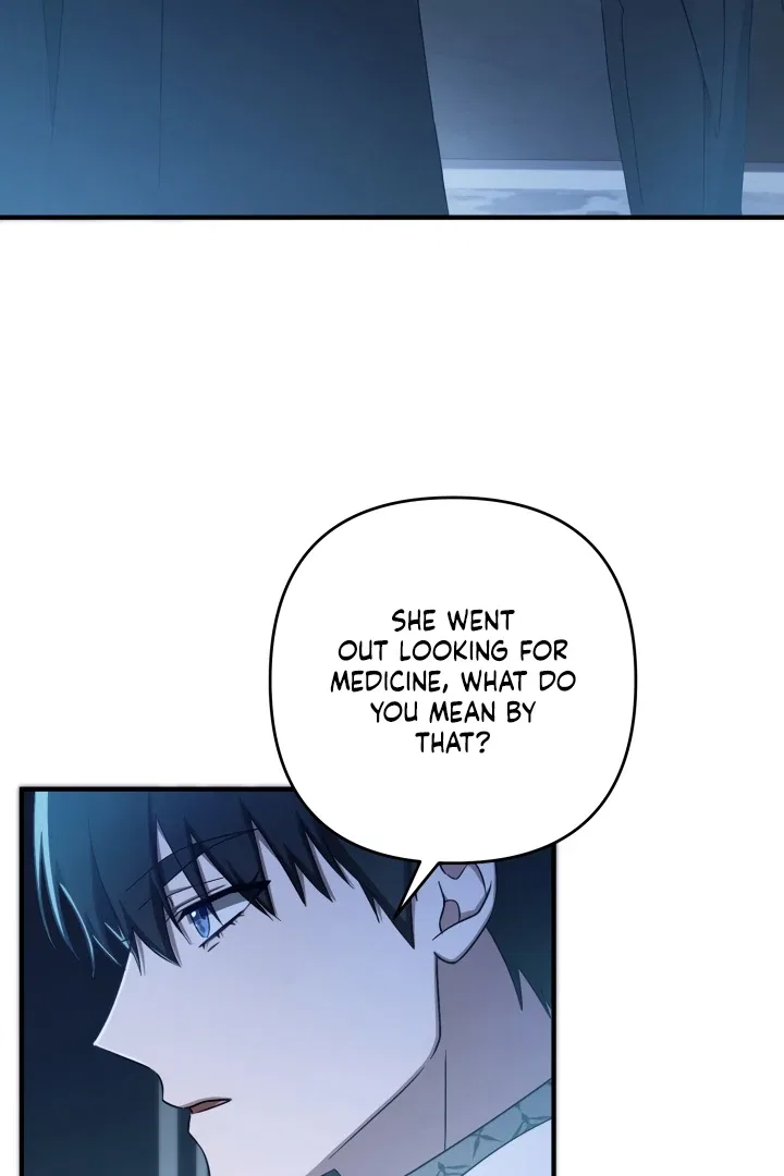 The Extra Guardian Missed the Right Time to Leave Chapter 49 – Page 18